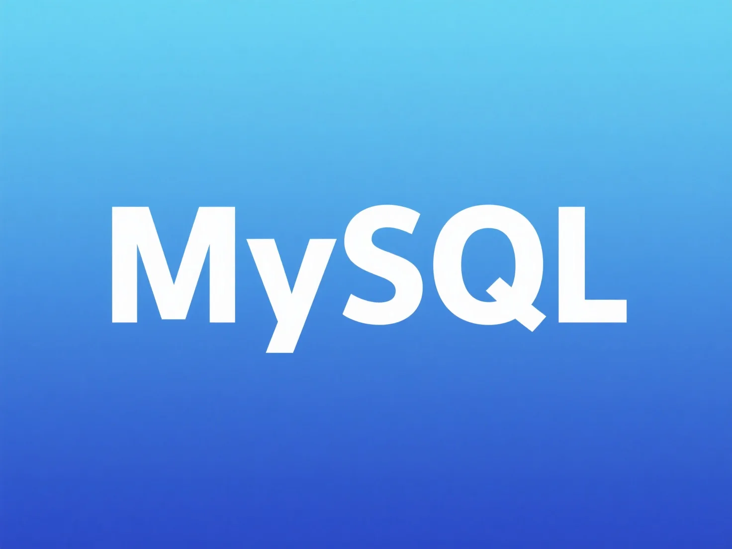 MySQL夯实基础